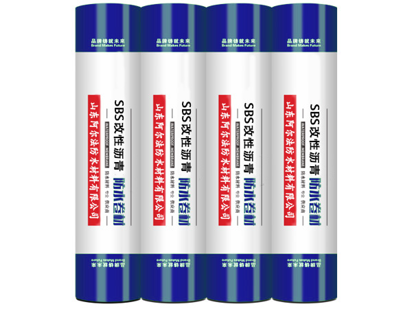 防水工程施工质量要求有哪些？