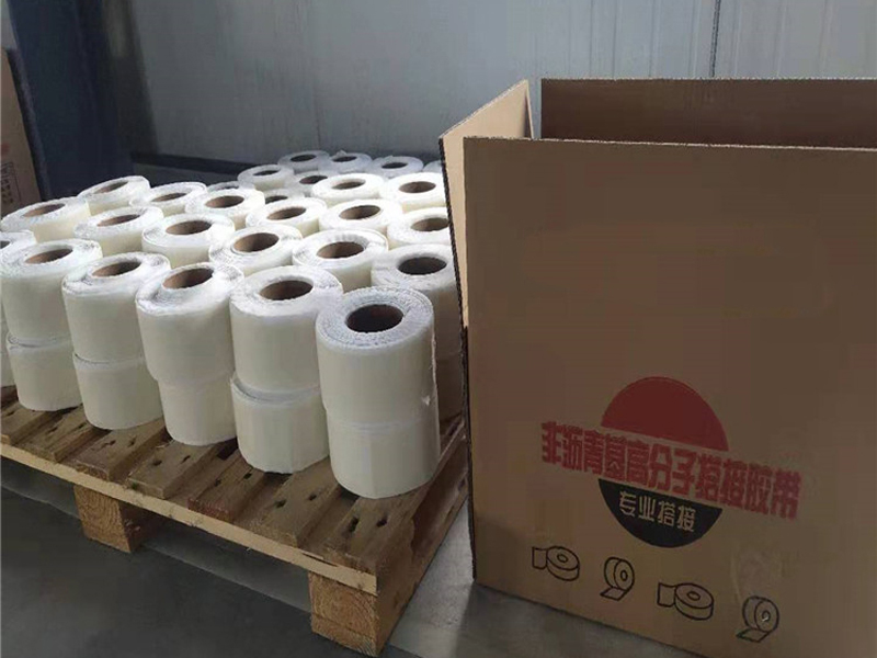 高分子自粘胶膜搭接胶带