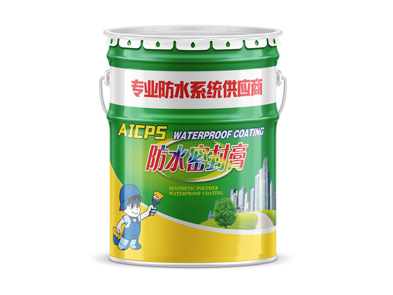 AIFACPS防水密封膏