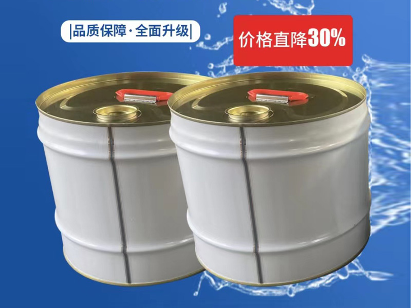 TPO防水卷材专用粘接剂